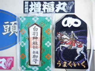 DSCF7236